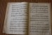 Delcampe - MUSIQUE Cahier De Solfège : Gamme De Notes Musicales Exercices De Préparation Intonations Leçons 75 Pages - Aprendizaje