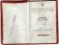 H PASSPORT SFRJ JUGOSLAVIA ZAGREB CROATIA  19 PAGES OF FULL STAMP - Historical Documents