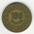 TUNISIE - 100 Centimes - 1960 / 1380 - - Tunisia