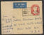 India 1951   2A  Postal Stationery Envelope To U.S.A. #  39859 - Covers