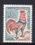 N° 1331Ab Neuf ** - N° Rouge Au Verso - Cote 13,50€ - Coil Stamps