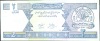 AFGHANISTAN  P65a   2  AFGHANIS   SH1381 2002 Signature 15    UNC. - Afghanistan