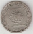 *mozambique  5 Escudo 1938  Km 69  Vf+ !!! Look - Mozambique