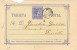 49441- Entero Postal HUELVA 1876, Alfonso XII, Edifil Num 8 Tipo I - 1850-1931