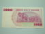 2008 / 50.000.000 Dollars UNC ( For Grade, Please See Photo ) ! - Simbabwe