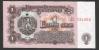Bulgarien / Bulgaria  - 1 Dollar Ungebraucht / Mint (m143) - Bulgarie