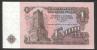 Bulgarien / Bulgaria  - 1 Dollar Ungebraucht / Mint (m143) - Bulgarie