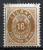 ICELAND 1876 - Sc.12 (Mi.9A, Yv.9A) MNG (VF) - Nuovi