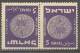 1950-52 3rd+4th Coinage - MERED II - Tete-Beche-Pairs Bale 42a-63a /Sc 39a-59a /Mi 43K-50K MNH/neuf/postfrisch [gra] - Neufs (sans Tabs)