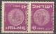 Delcampe - 1950-52 3rd+4th Coinage - MERED II - Tete-Beche-Pairs Bale 42a-63a /Sc 39a-59a /Mi 43K-50K MNH/neuf/postfrisch [gra] - Neufs (sans Tabs)