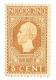 1913 - NEDERLAND Pays-Bas - Neuf -  Rétablissement Indépendance - Guillaume II - Yvert Et Tellier N° 83 - Unused Stamps