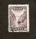 R11-2-1. Greece, 1924 - 1944 - Usati