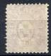 1877 SVIZZERA USATO TELEGRAFICI 10 CENT -  SZ068 - Telegraafzegels