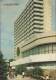 Moldova-Postcard-Chisinau -Intourist Hotel.Built In 1974 - Moldavie