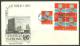 United Nations New York  20.09.1965 FDC Naciones Unidas UN Living In Peace Leben Im Frieden - Storia Postale