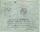 1889 Brief Von Offenburg Nach Luzern Einschreiben Mit Je 2mal 10Pf Und 20 Pf Reichsadler - Briefe U. Dokumente