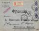 Russia Ukraine 1901 Registered Envelope Cover Kharkov 3rd City PO To Pithiviers En Gatinais Loire, Opened Roughly (j165) - Briefe U. Dokumente