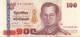 THAILAND 100 BAHT KING HEAD FRONT & KING & QUEEN BACK  SPECIAL ISSUE ND ( 2000's) VF READ DESCRIPTION !! - Tailandia