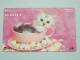 CHAT / CAT / KAT / POES ( NTT Japan ) ! - Katten