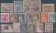 PORTUGAL  - Bon Lot De Timbres Classiques - 5 Scans - Andere & Zonder Classificatie