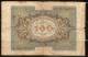 Germany 1920 Banknote - 100 Mark - 100 Mark