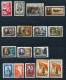 Russia 1956 Accumulation Used Complete Sets - Usati