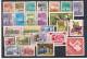 Lot 22 HUNGARY   Transport  3 Scans 57 Different - Lots & Kiloware (mixtures) - Max. 999 Stamps