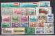 Lot 23 HUNGARY  Transport 60 Different  3 Scans - Kilowaar (max. 999 Zegels)