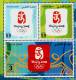 QATAR / SPORT / OLYMPIC GAMES / BEIJING 2008 / MNH / VF/ 2 SCANS. - Zomer 2008: Peking