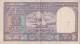 INDIA 10 Rupees Banknote As Per The Scan - Inde