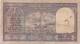 INDIA 10 Rupees Banknote As Per The Scan - Inde