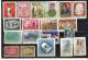 Delcampe - Lot 192 Hungary 500++  Without Dublicates MNH, Mint, Used - Lotes & Colecciones