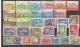 Delcampe - Lot 192 Hungary 500++  Without Dublicates MNH, Mint, Used - Lotes & Colecciones