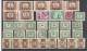 Delcampe - Lot 192 Hungary 500++  Without Dublicates MNH, Mint, Used - Sammlungen