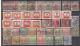 Delcampe - Lot 192 Hungary 500++  Without Dublicates MNH, Mint, Used - Verzamelingen