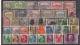 Delcampe - Lot 192 Hungary 500++  Without Dublicates MNH, Mint, Used - Lotes & Colecciones