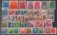 Delcampe - Lot 192 Hungary 500++  Without Dublicates MNH, Mint, Used - Verzamelingen