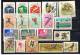 Delcampe - Lot 192 Hungary 500++  Without Dublicates MNH, Mint, Used - Sammlungen