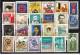 Delcampe - Lot 129  Hungary 400+ Without Dublicates 17 Scans MNH, Mint, Used - Sammlungen