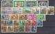 Delcampe - Lot 129  Hungary 400+ Without Dublicates 17 Scans MNH, Mint, Used - Lotes & Colecciones