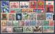 Lot 35 Germany Democratic  Republic Small Collection 100+ Without Dublicates  4 Scans - Collections