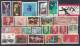 Lot 35 Germany Democratic  Republic Small Collection 100+ Without Dublicates  4 Scans - Collections