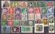 GERMANY   FEDERAL REPUBLIC Small Collection  5 Scans 149 Different Without Dublicates - Colecciones