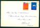 114496 / Envelope 1972 Netherlands Nederland Pays-Bas Paesi Bassi TO  BULGARIA - Cartas & Documentos