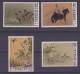 CHINA FORMOSE TAIWAN 1960 Scott #1261-1264**  Mint Never Hinged See Scan - Unused Stamps