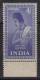 India MNH 1952, Saints And Poets. Poet Series, 4as Suradas, As Scan - Ungebraucht