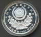 SOUTH KOREA , 5000 WON 1988 , OLYMPIADE SEUL , SILVER PROOF - Korea (Zuid)