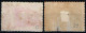 Japon - 1894 - Y&T N° 87 Et 88, Oblitérés. N°88 Aminci - Used Stamps