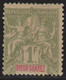 DIEGO SUAREZ - YVERT N° 50 * MLH CHARNIERE LEGERE - COTE = 38 EUR.- - Unused Stamps