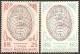 Italia 1955/59 MNH** -  Ss.784; 806/07; 821cp; 879Q; 871/72; 875/76 - 1946-60: Nuovi